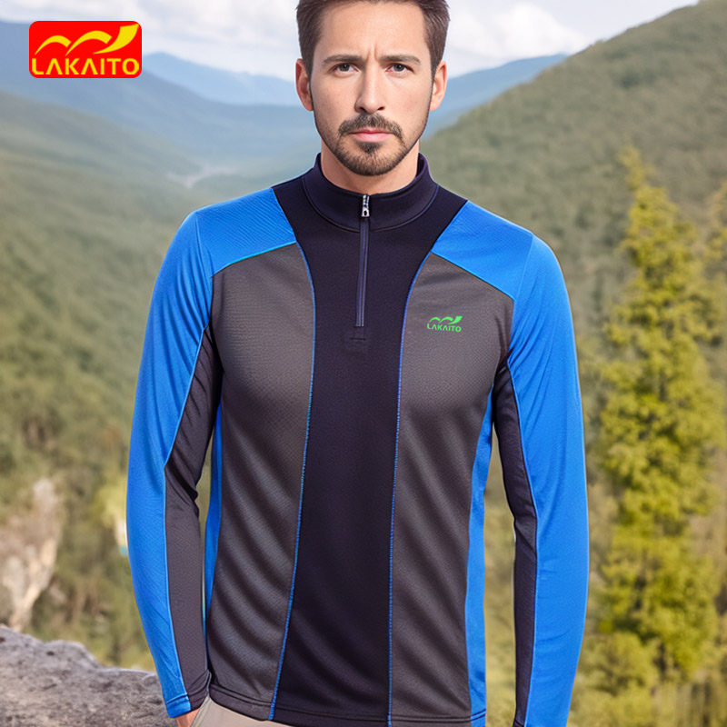 速干衣男长袖立领排汗透气夏季户外运动上衣登山爬山徒步快干t恤