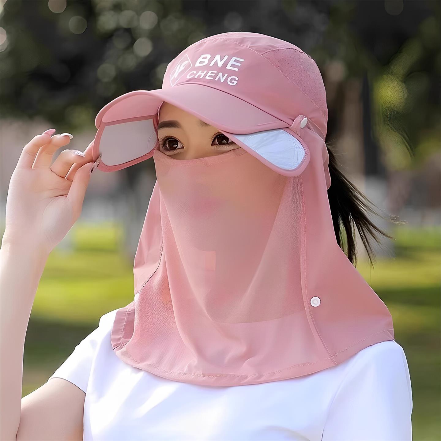 遮阳防晒帽女士户外骑行遮脸面罩防蚊虫骑车太阳帽采茶帽