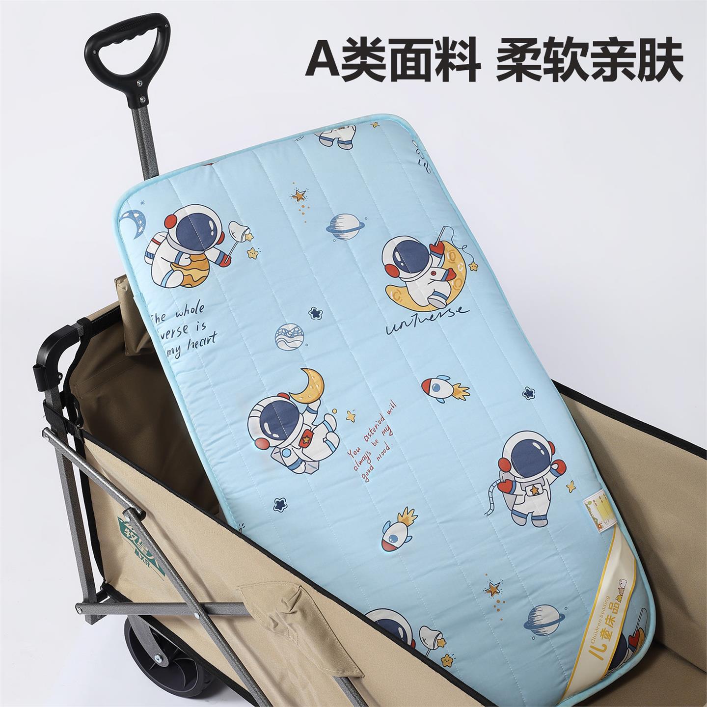 露营车垫子露营手推车户外折叠推车冬季棉垫加厚配件儿童可躺内垫