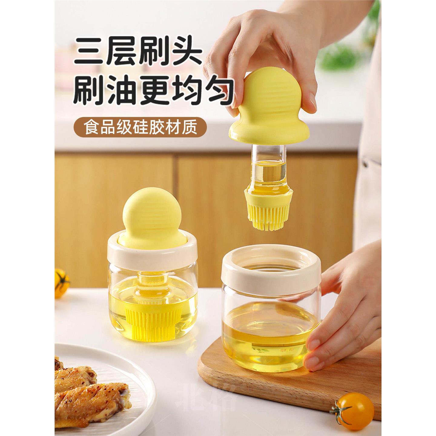 刷油刷子食品级耐高温厨房家用刷盖一体油刷瓶玻璃烧烤硅胶刷油壶