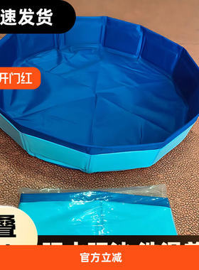 太空沙托盘泡澡盆玩戏水玩具充气可折叠大沙盘儿童魔力沙桌游泳池