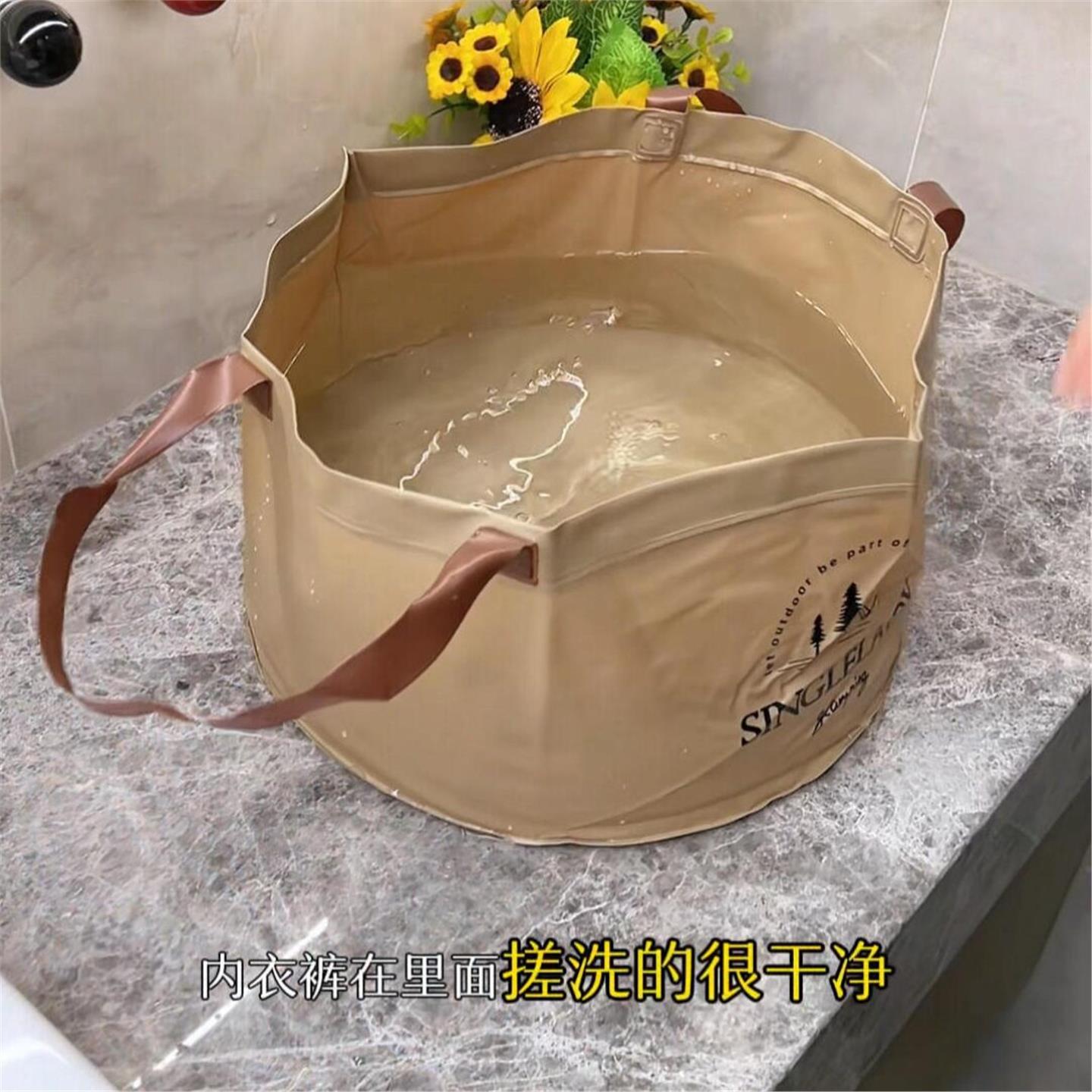 旅游洗衣袋户外便携折叠水袋大容量加厚露营洗脸盆提水袋泡脚野外