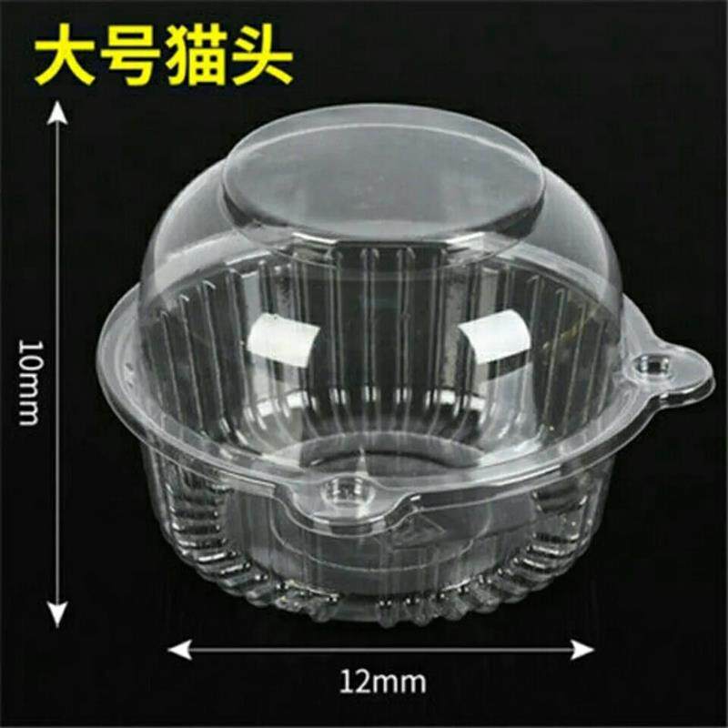 椰子蛋打包盒透明水果捞碗盒子椰奶冻甜品圆形一次性网红打包碗