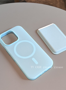 17AIR天蓝色冰感蓝色液态硅胶拍照触控海蓝肤感浅蓝磁吸卡包16pro/16PLUS/15plus/15简约防指纹哑光手机壳M70