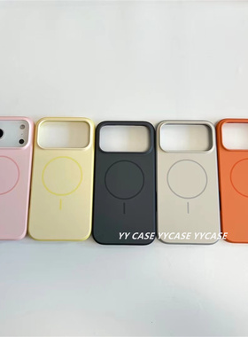 肤感不粘灰彩色浅粉亮橙色17promax新款高级感大孔细圈磨砂情侣壳17air17PRO硬背软边淡黄色米白纯黑保护壳