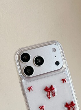 红色立体17pro16promax手机壳适用于新年iphone15红色蝴蝶结13高级感小众酒红色珠子滴胶手工透明壳