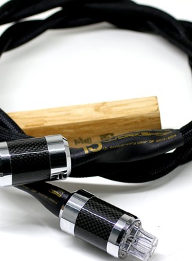 【联盟音响】Wilmer15周年限量版黑霸王发烧级hifi后级功放音响线