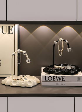 创意入口钥匙储物云储物架客厅卧室梳妆台物品陈列装饰高端