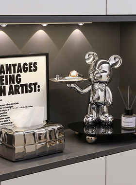 入户玄关摆件家居饰品进门钥匙收纳客厅鞋柜酒柜装饰品办公室桌面