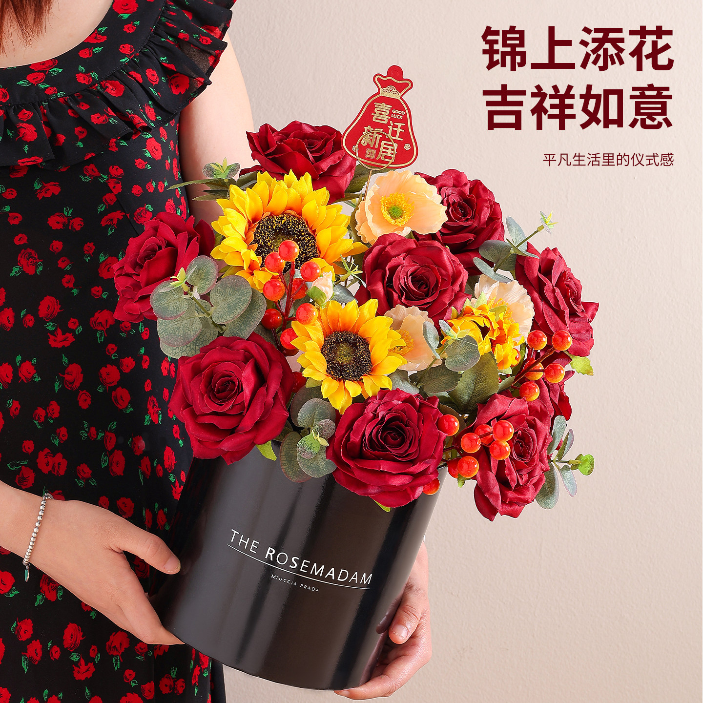 创意玫瑰花假花抱抱桶仿真花摆件