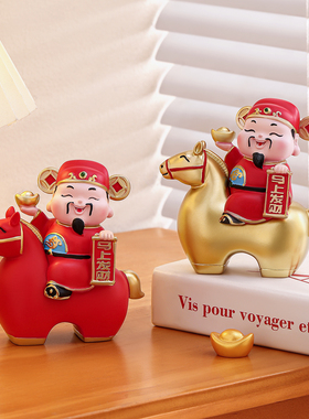 创意马年吉祥物财神爷小摆件生肖马本命年礼物马上有钱装饰品2026