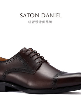 Derbies Shoes商务正装皮鞋布洛克雕花男鞋英伦尖头西装德比鞋Men