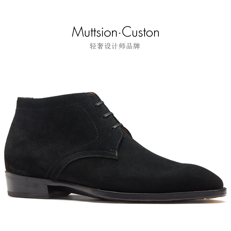 新品！DesertBoots沙漠靴男短靴