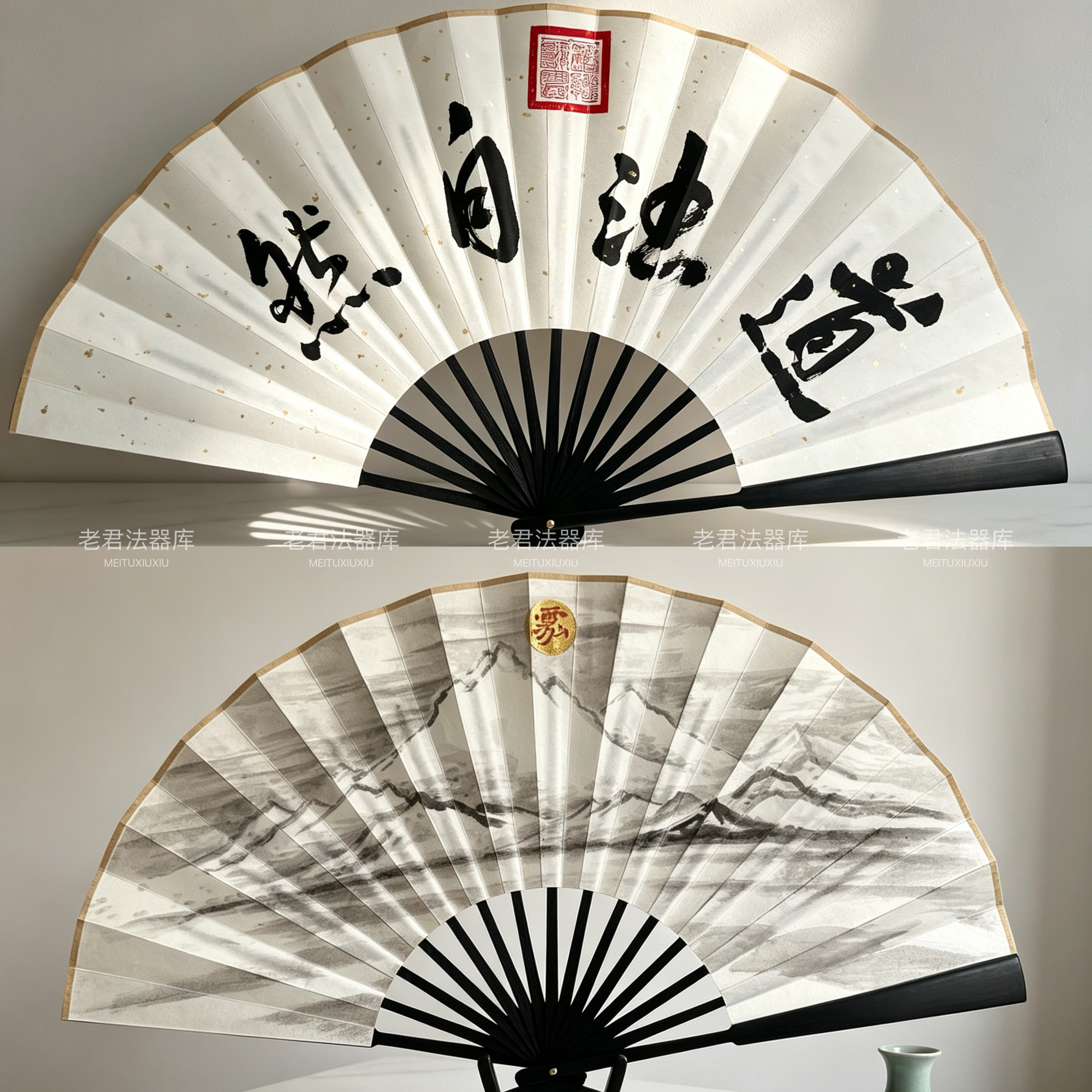 玉清昆仑山道家法扇朱砂画手工宣纸折扇中式国风古典国潮定制高级