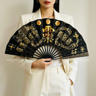 九天应元雷神普化法扇道门扇子朱砂金墨五雷画手工折扇定制高级