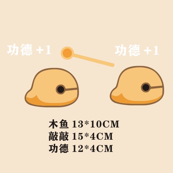 PVC镂空网红防水不留胶水