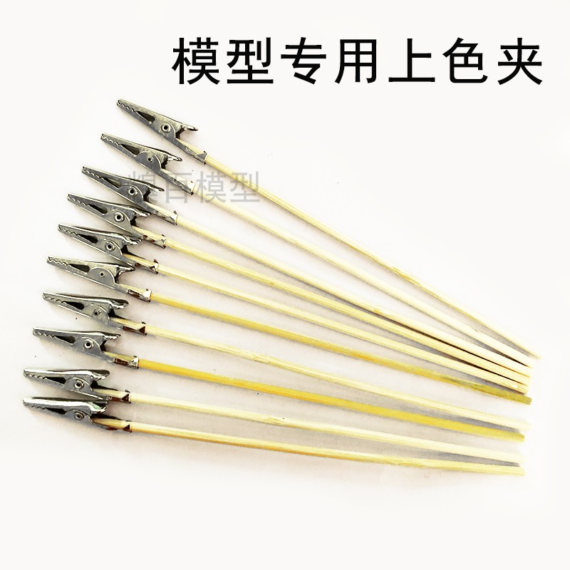 高达上色模型军事拼装制作工具