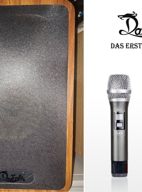 户外演出音箱麦克风话筒唱歌全民k歌乐队背带数字蓝牙音响家庭ktv