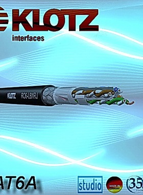 德国KLOTZ RC6 超六类网线CAT6A散线高阶发烧hifi录音室数字铜线