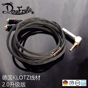 425 315 SE535W SE846 耳机线 DIY舒尔MMCX UE900萌音MH334 SE215