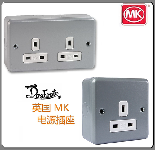 英国电源插座hifi两双位