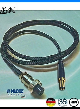 DIY KLOTZ直流线性DC电源线 Titans HELEN升级5521发烧2.5MMGX12