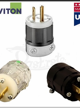 立维腾leviton 8215c医疗级美标5266 录音室美式电源插头关联瓦特