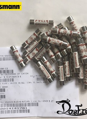 英式Bussmann陶瓷BS1362保险丝管13A快C180纯铜镀镍6*25mm熔断器