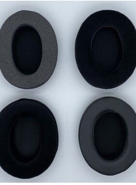 耳机套耳绵罩 适用M50X M50XBT M40X HyperX 舒尔 AKG ATH替换