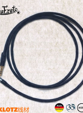 DIY KLOTZ适用于爱科技AKG K812 K872耳机升级线