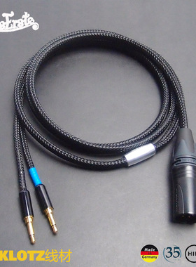 denon天龙 D7200 AHD9200 D600耳机 升级线 he400iHE1000HE560500