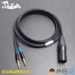 denon天龙 D7200 AHD9200 D600耳机 升级线 he400iHE1000HE560500