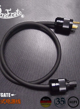 DIY KLOTZ瓦特美式 电源线 WATTGATE 5266i 320i电源 插头 插尾