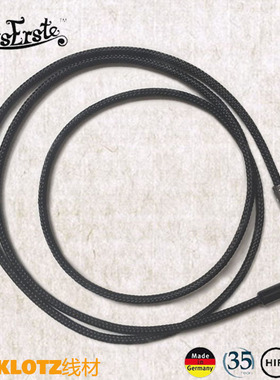 DIY KLOTZ 2.5MM 耳机延长线2.5公对母音频线摇臂摄像机延长线