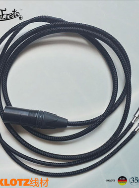 DIY KLOTZ 代森海HD800耳机线 (四针平衡 三芯卡侬公 6.3 3.5)