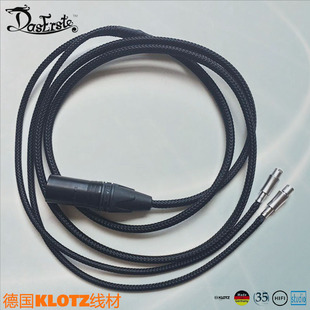 DIY KLOTZ 代森海HD800耳机线 (四针平衡 三芯卡侬公 6.3 3.5)