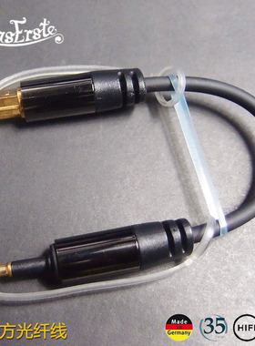 DIY KLOTZ圆转方 3.5光纤线PHA Mojo hugo AK120 240 380 D50 100