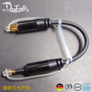 DIY AK120 D50 100 hugo 380 Mojo 3.5光纤线PHA KLOTZ圆转方 240