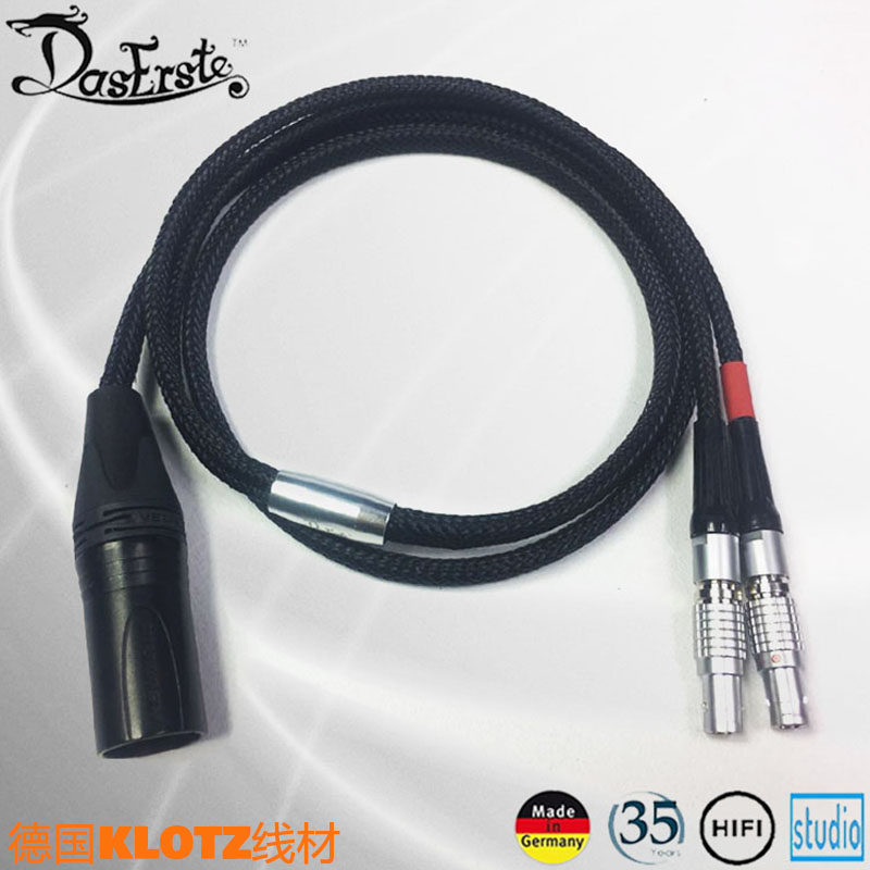 DIY KLOTZ 金乌大小乌托邦FOCAL Utopia劲浪HD800S音频耳机线