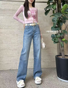 超然牛仔混合动力2025春夏新款欧货时尚百搭显瘦窄腿直筒裤 80032