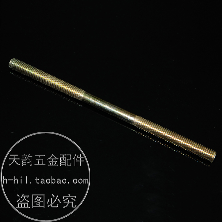 ÂݸË(M8*230-500mm)¶ÆÐ¿ÂÝÎÆ¸ËÂÝÖùÂÝË¿ÂÝ˨ÑÀÌõÑÀ°ôË¿¸Ë¼Ò¾ßÎå½ð