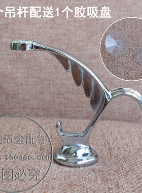 茶几 玻璃茶几吊杆 餐台吊脚 连接杆 铝饼 家具五金配件T6