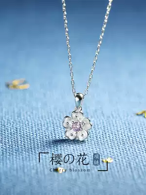 JG cherry blossom necklace female tide 925 silver net red temperament peach flower clavicle chain niche brand student best friend cold wind