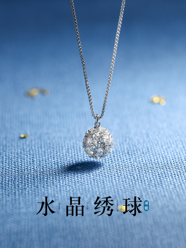JG necklace female sterling silver clavicle chain simple spherical pendant net red with the same ins niche design tide niche personality