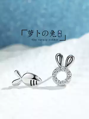 JG lob rabbit ear needle simple asymmetric female earrings 2020 New Tide Sterling Silver Silver small net red