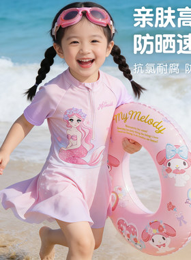 美人鱼儿童泳衣女童连体防晒速干泳装小女孩中大童宝宝沙滩游泳衣