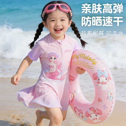 美人鱼儿童泳衣女童连体防晒速干泳装小女孩中大童宝宝沙滩游泳衣