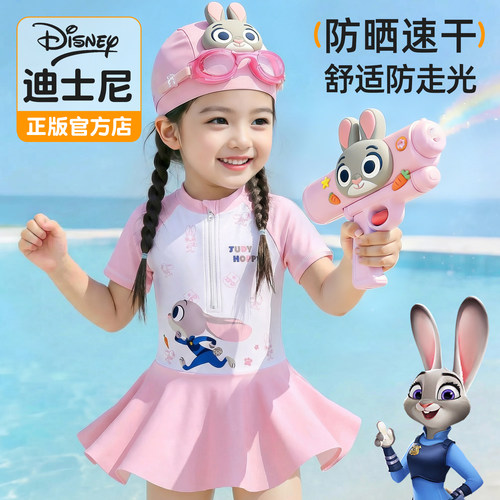 儿童泳衣女童防晒新款