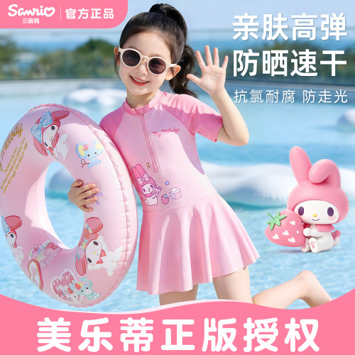 美乐蒂儿童泳衣女童中大童2026夏新款女孩防晒速干连体游泳装专业