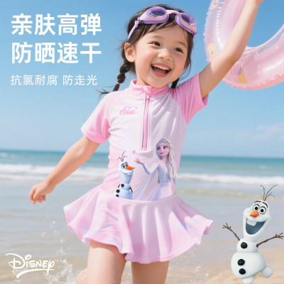 迪士尼艾莎裙装泳衣防晒新款